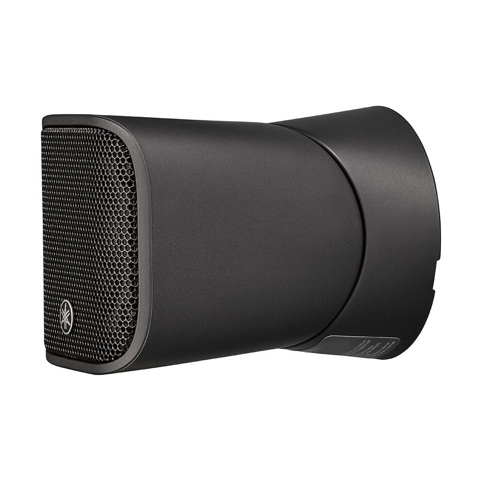 Yamaha VXS1ML Surface Mount Speaker