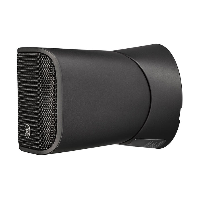 Yamaha VXS1ML Surface Mount Speaker