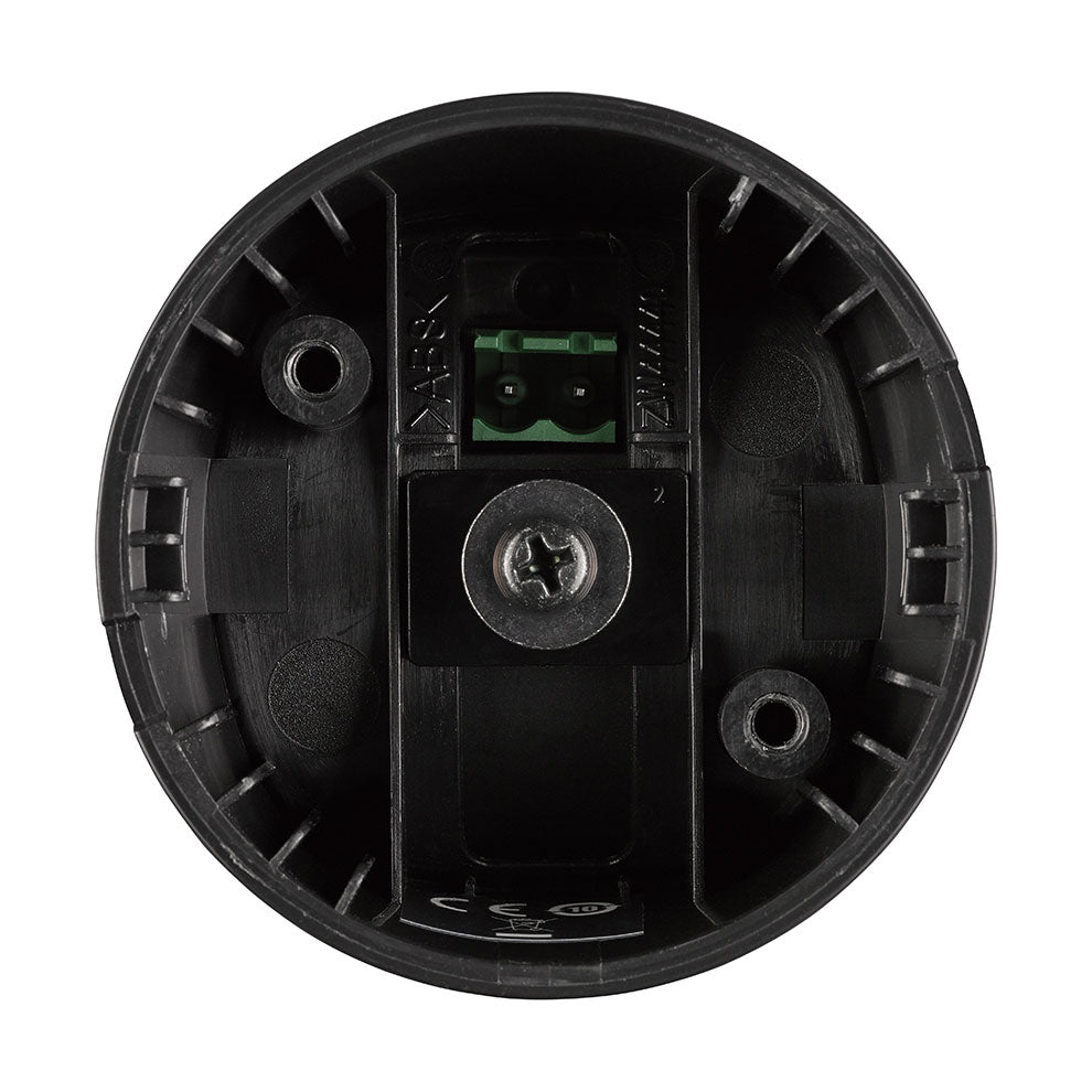Yamaha VXS1ML Surface Mount Speaker