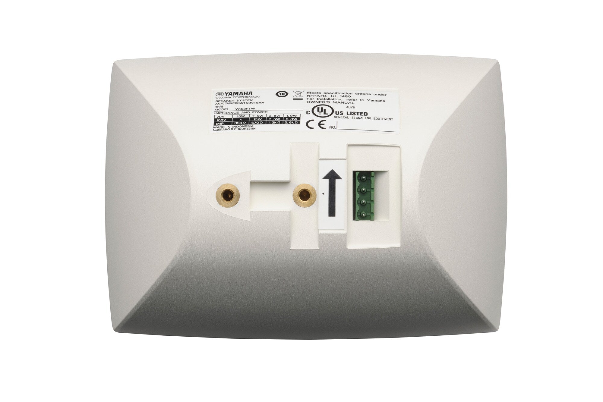 Yamaha VXS3FT Surface Mount Speaker