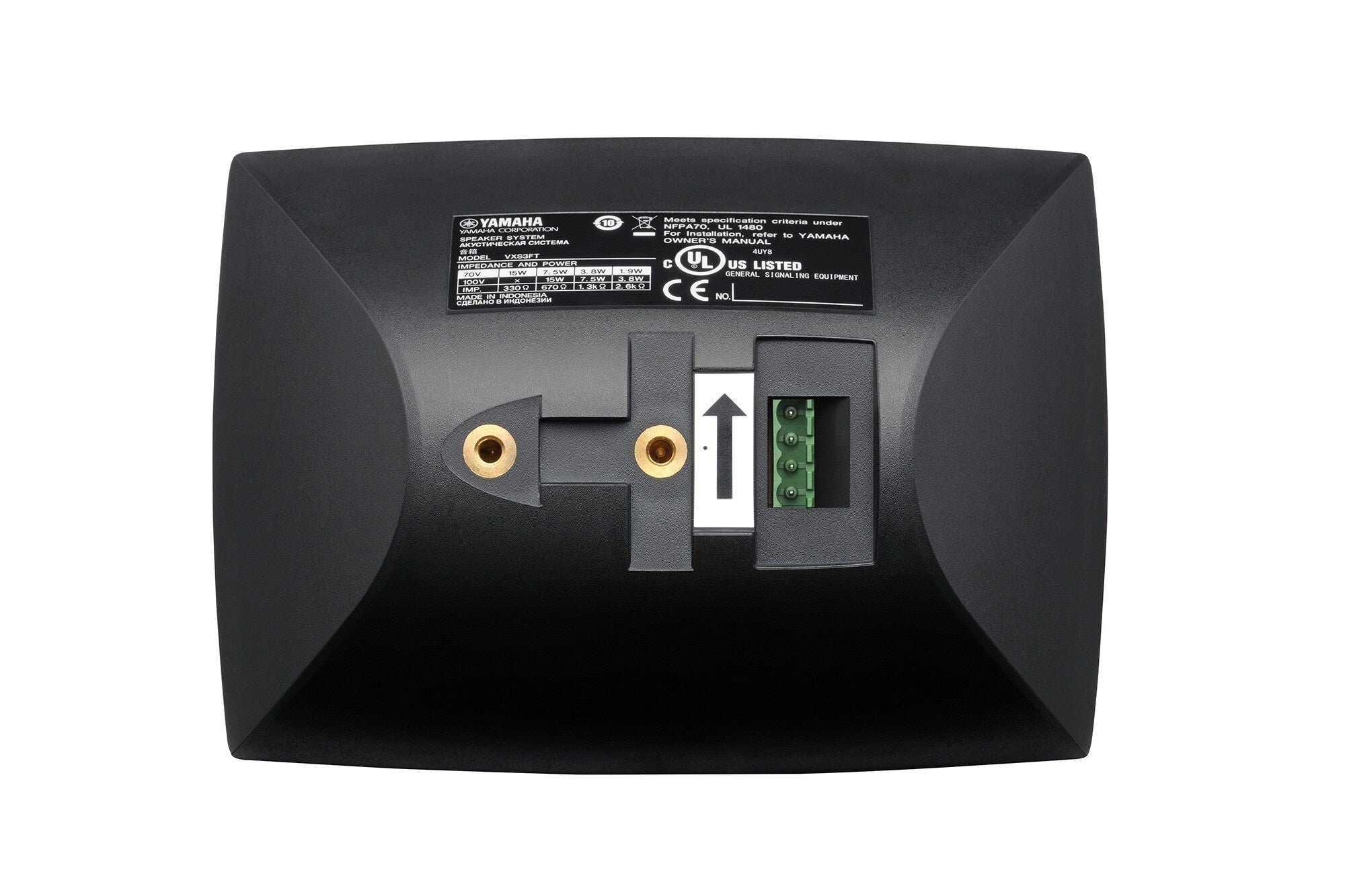 Yamaha VXS3FT Surface Mount Speaker