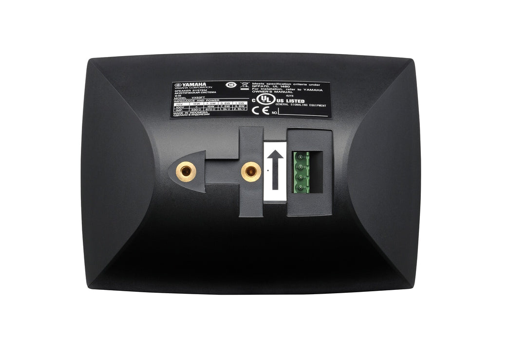 Yamaha VXS3FT Surface Mount Speaker