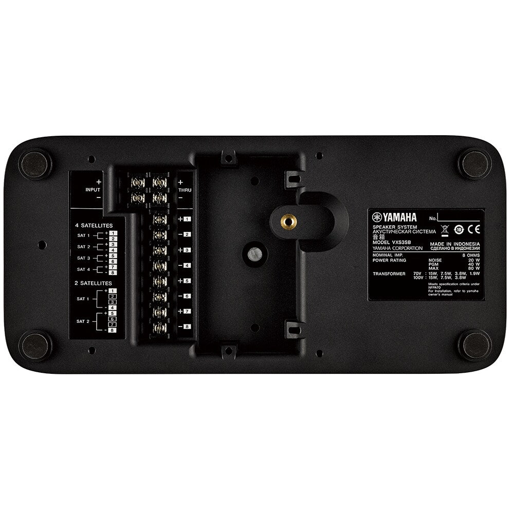 Yamaha VXS3S Surface Mount Speaker