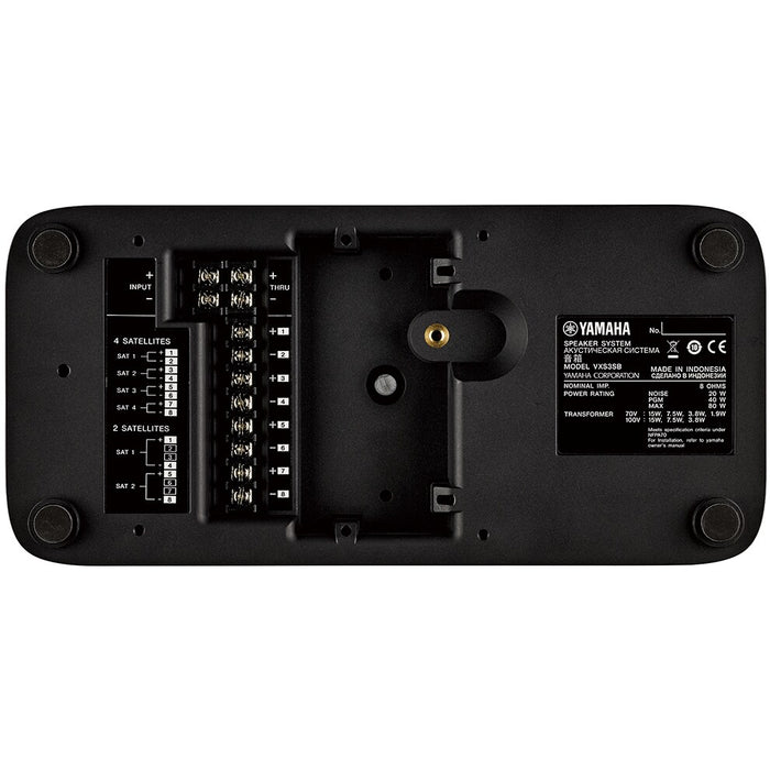 Yamaha VXS3S Surface Mount Speaker