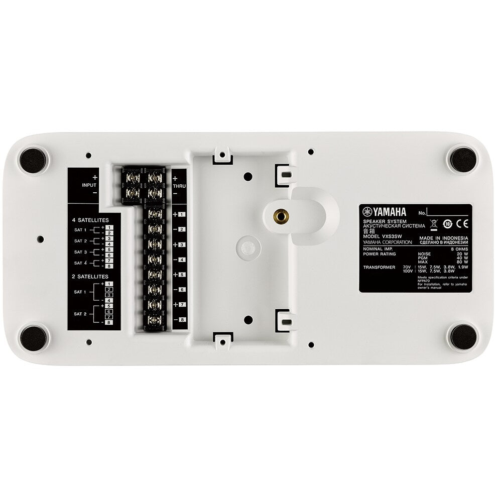 Yamaha VXS3S Surface Mount Speaker