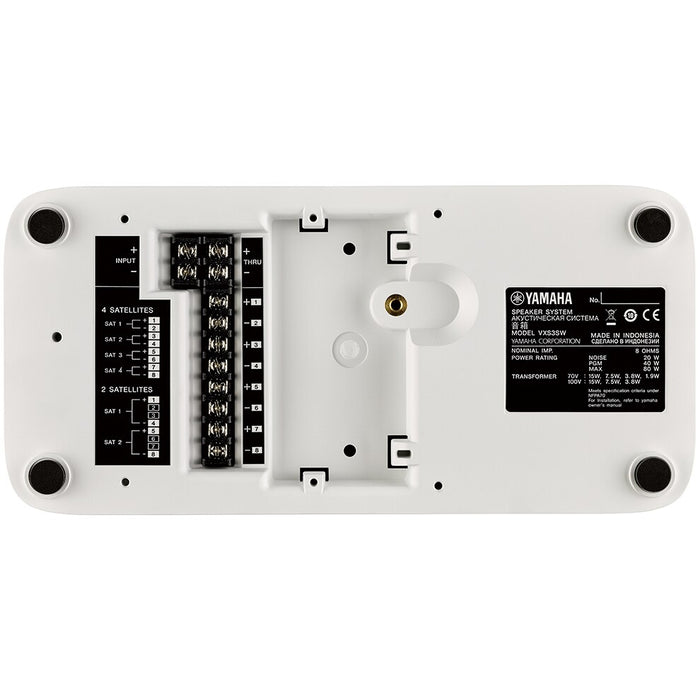 Yamaha VXS3S Surface Mount Speaker