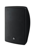 Yamaha VXS5 Surface Mount Speaker