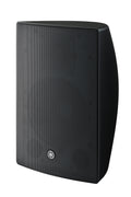 Yamaha VXS8 Surface Mount Speaker