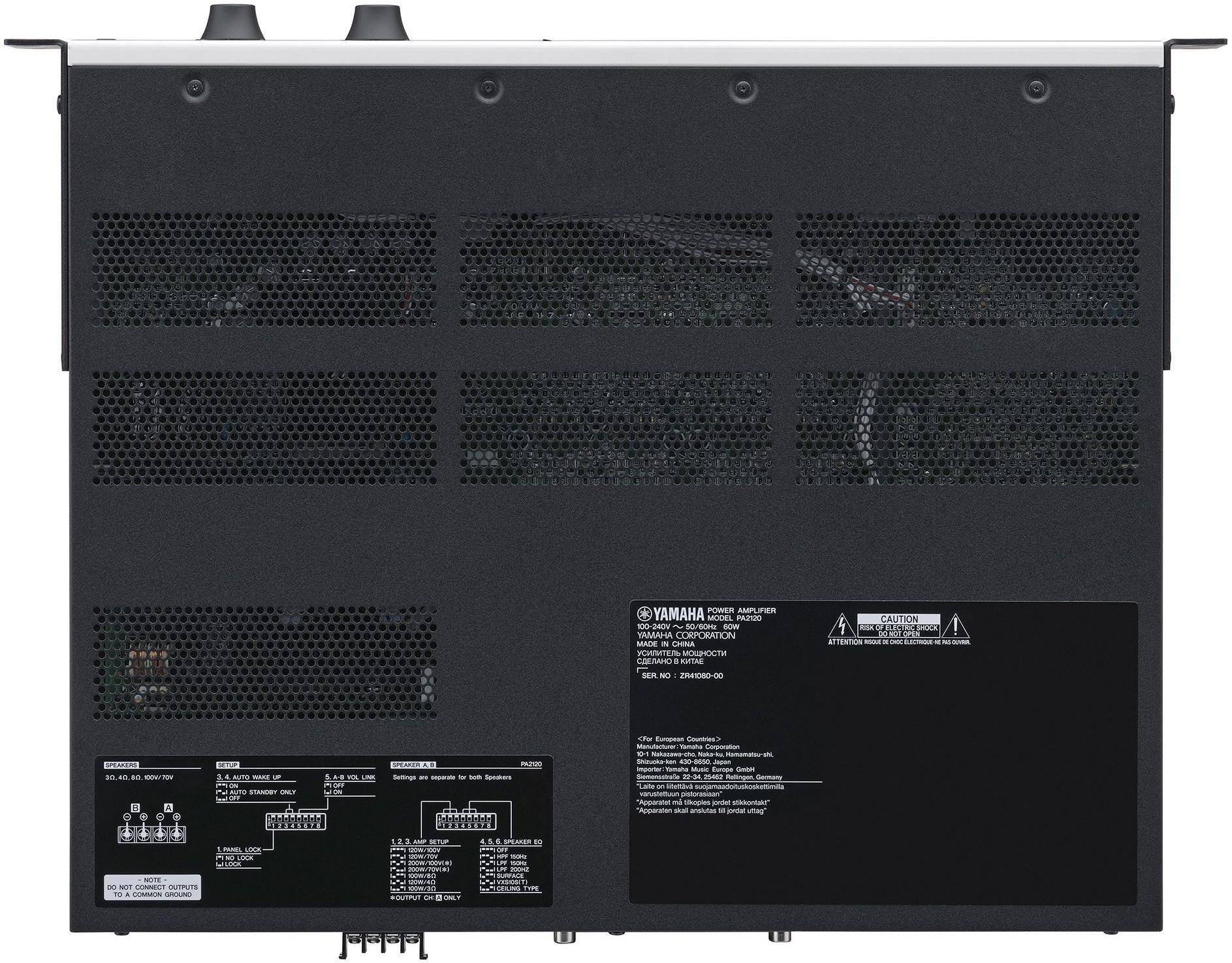 Yamaha PA2120 Power Amplifiers