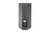 JBL AM7212/64 12-inch 2-Way Loudspeaker with 60° x 40° Horn