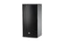 JBL AM5212/26 12-inch 2-Way Loudspeaker with 120° x 60° Horn